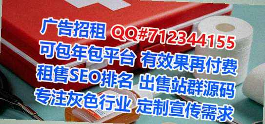涟水助孕消防工程事务所
